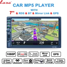 LaBo PK-7156G 2 Din Auto Car Multimedia Player+GPS Navigation 7” HD Touch Screen MP3 MP5 Audio Stereo Radio Bluetooth FM USB