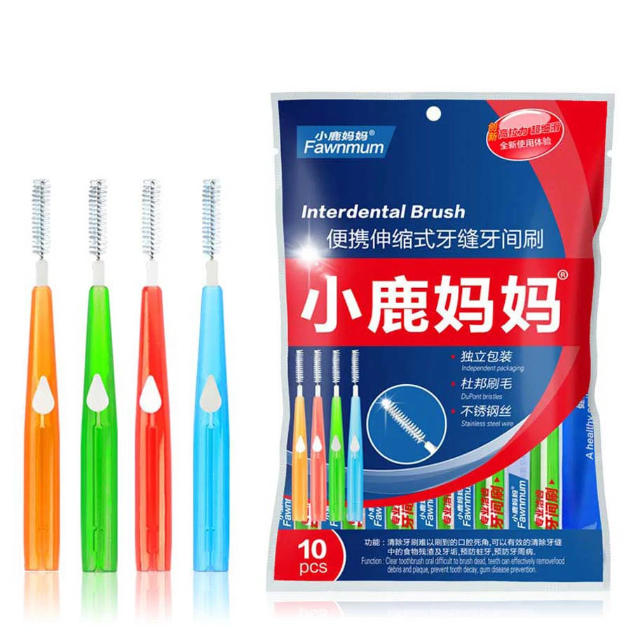 

FAWNMUM 0.7mm 10pcs Interdental Brush One Set Dental Care Equipment Teeth Whitening Recycle Toothbrush Oral Care Toothpick