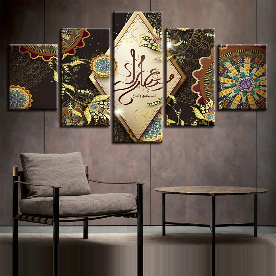 

5D DIY Diamond Painting Embroidery 5 Pieces Islam Painting square/round Diamond Mosaic cross stitch Christmas Decoration
