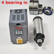 Controlador de velocidade do motor vfd inversor 1.5KW INVERSOR freqency & 1.5kw ER11 refrigerado a ar 4 rolamentos em máquinas cnc MOTOR SPINDLE