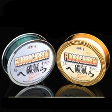 Высокое качество леска 118 метров высокопрочная износостойкая углеродное волокно большая степень натяжения рыболовные приманки для моря нить 2 шт./лот