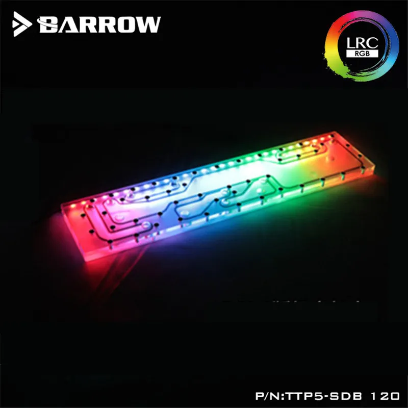 Дистрибьютор Barrow для TT Core P5 динамическое шасси дефлектор водной дорожки с