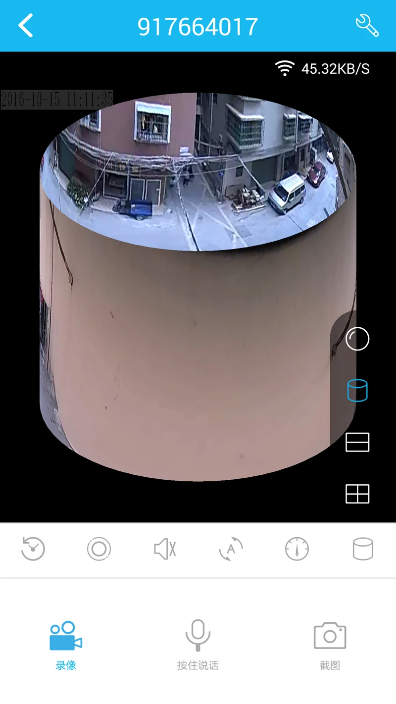 Screenshot_2016-10-15-11-11-38