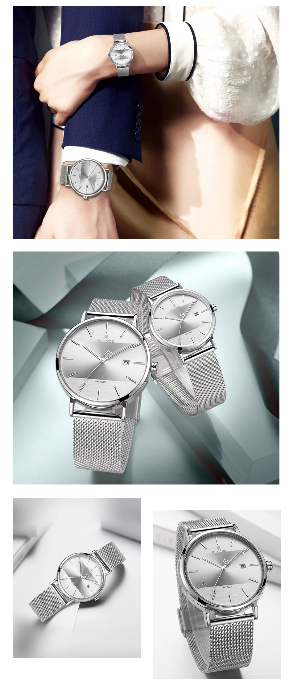 NAVIFORCE Пара часы Элитные кварцевые мужские часы Для женщин простые наручные часы для мужской и женский, водонепроницаемый, подарок для влюбленных часы