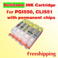 PGI550 refillable ink cartridge compatible for  PGI-550 CLI-551 CANON PIXMA IP7250 MG5450 MG5550 MG6450 MX725 MX925 freeshipping