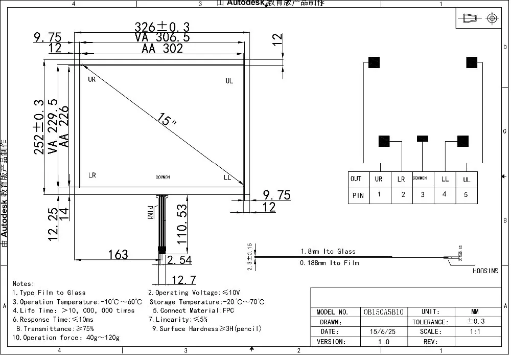 OB150A5B10