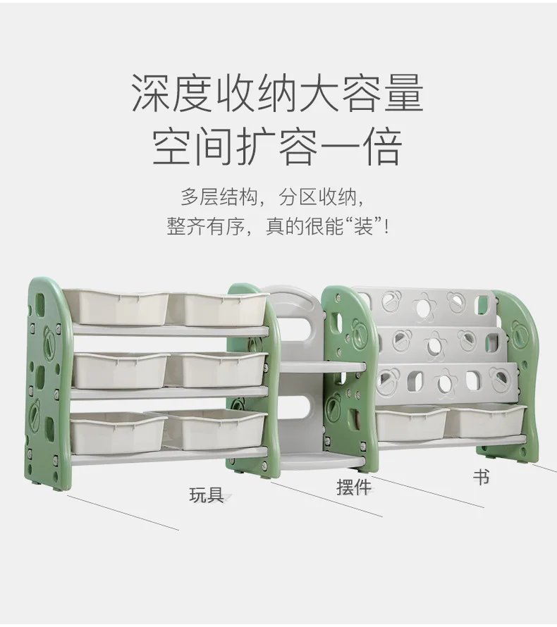 10776345121_771467119