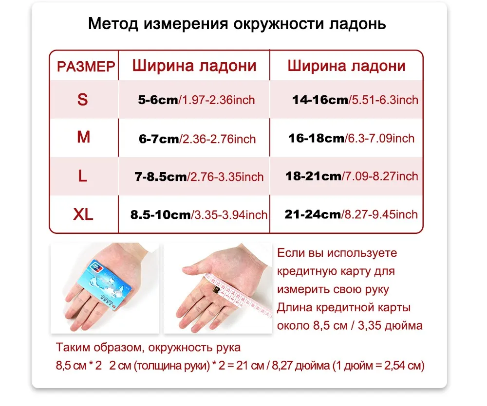 SKDK нейтральный эластичный тренажерный зал Фитнес перчатки гантели Кроссфит тяжелая атлетика Бодибилдинг дышащие спортивные перчатки тренажерный зал аксессуары