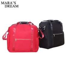 Mara's Dream для женщин складная дорожная сумка путешествия большой ёмкость Оксфорд сумка повседневное простой сплошной цвет водонепроница