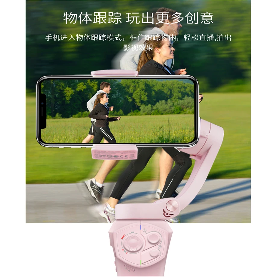 Atom 3-Axis Foldable Pocket-Sized Handheld Gimbal Selfie phone Stabilizer for iPhone Samsung GoPro&Wireless Charging PK Smooth 4-7
