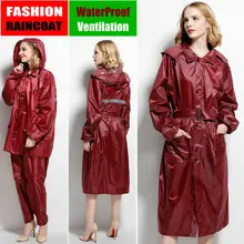 raincoat poncho women men waterproof Trench Coat Rain coat Pants Set outdoor Split Rain Suit chubasqueros mujer supernatural castiel twill trench coat suit set coplay costume