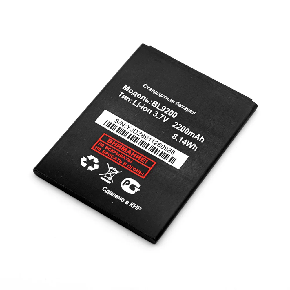 Аккумулятор для Телефона FLY Cirrus 2 FS504 8 FS514 Li Ion 2200mAh 3 7 v с большой емкостью BL9200 BL 9200