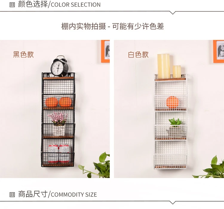 The iron art wall bookshelf. Shelves. The wall of the wall shelves shelves