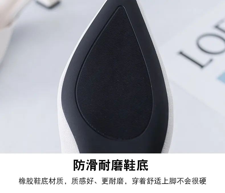 描述9