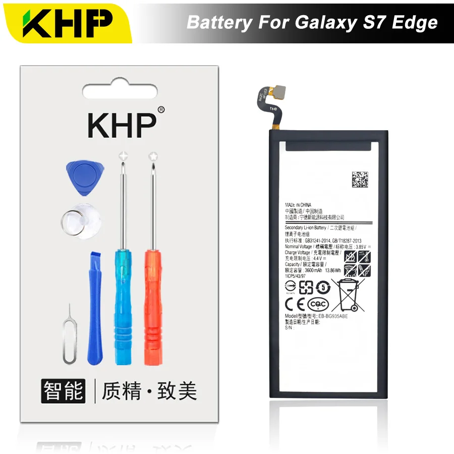Новинка 2019 100% оригинал KHP EB BG935ABE аккумулятор для телефона samsung Galaxy S7 Edge G935F G9350