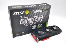 MSI GTX1080 DUKE 8G GAMING Diablo Marlon game graphics comparable to the red dragon