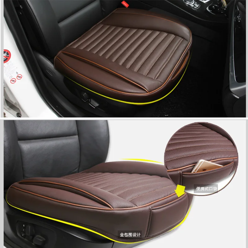 single seat covers 7