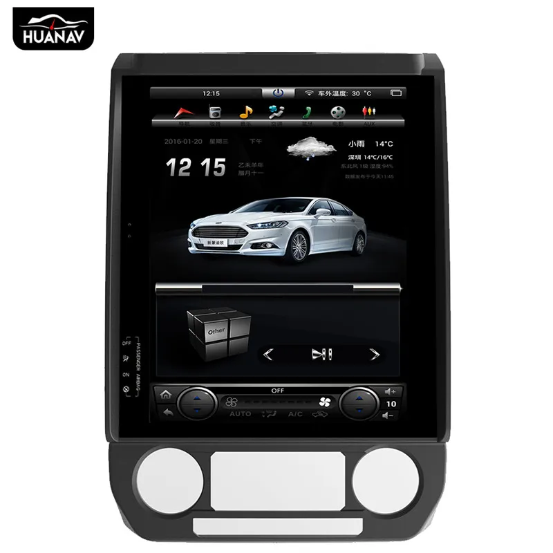 Flash Deal Android Tesla style Car DVD Player GPS Navigation For Ford F150 2015-2019 Auto radio player multimedia tape recorder Head unit 1