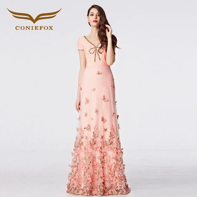 Designer Prom Dresses