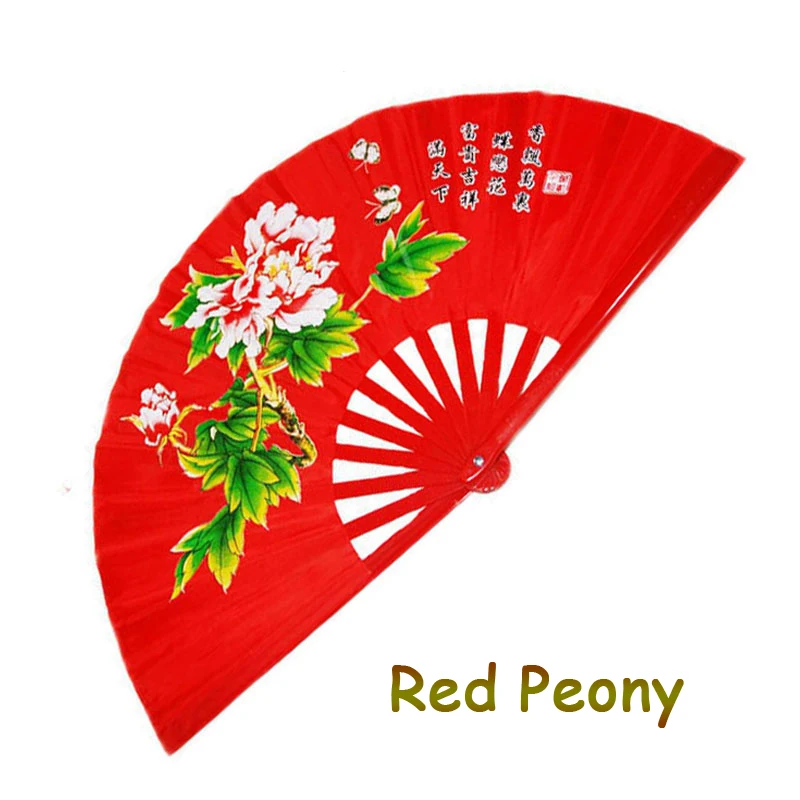Martial Arts Fan Bamboo Kung Fu Fan Pure Plastic Tai Chi Performance