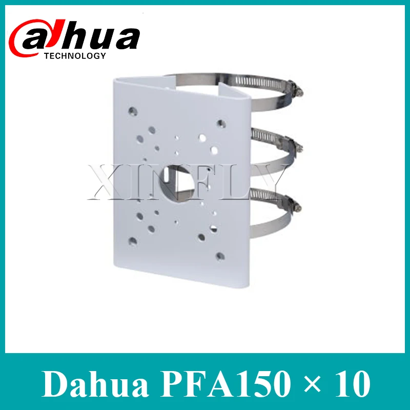 

10 Pieces/Lot Dahua Original PFA150 Pole Mount Bracket for Dahua Camera IPC-HFW1320S-W SD29204T-GN IPC-HFW1320S SD29204T-GN-W