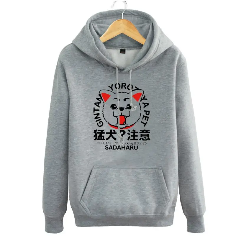 

High-Q Unisex GINTAMA Sakata Gintoki Sadaharu Pullovers Hoodies Sweatshirts Jacket Coat Top