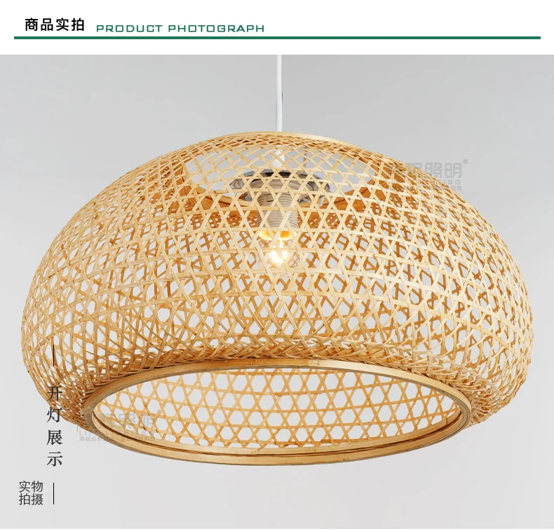 Round Bamboo Wicker Rattan Shade Pendant Light Fixture Nordic Scandinavian Rustic Japanese Hanging Ceiling Lamp E27 Bulb 220V