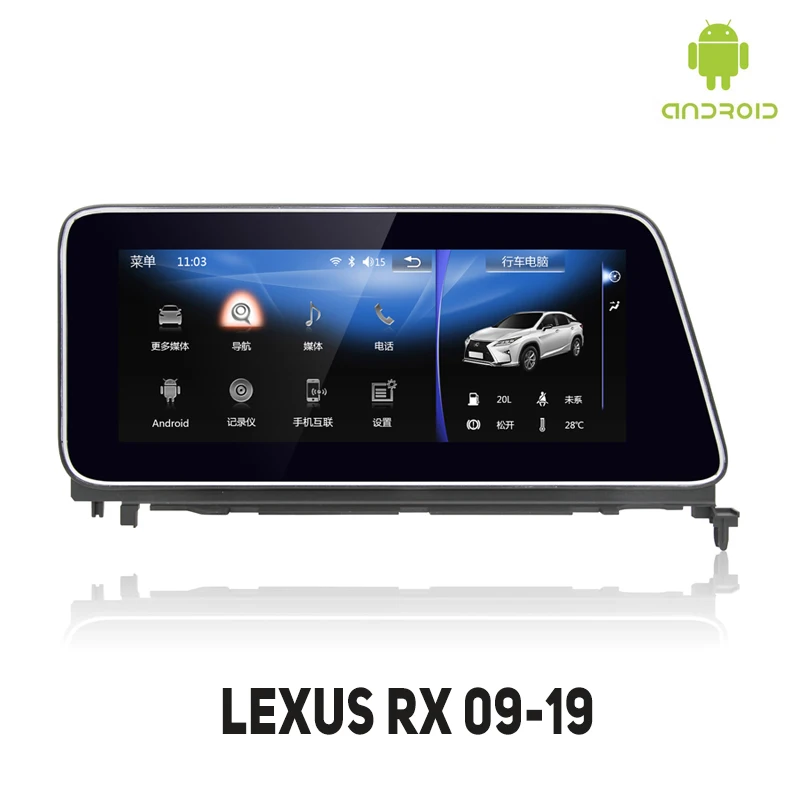 

NVTECH Multimedia Navigation GPS For LEXUS RX Bluetooth Android 7.1 Radio Dashboard DVD Player 10.25" 2009-2019