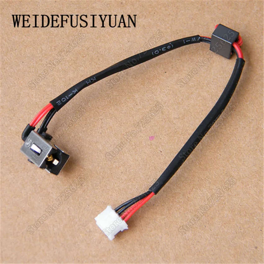 DC Power Jack Connector with Cable Socket for Lenovo IBM Z400 Z500 P400 P500 DC in Cable 1pcs DC Power Jack Connector with Cable Socket for Lenovo IBM Z400 Z500 P400 P500 DC in Cable 1pcs