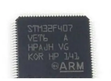 STM32F407VET6 AD7321BRUZ MC9S12XEP100MAL AD828ANZ SIM900A AD421BRZ - Цвет: STM32F407VET6