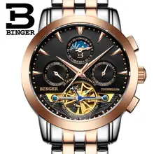 2017 luxury men’s watch BINGER brand Mechanical Wristwatches sapphire full stainless steel Moon Phase clock B1188-6