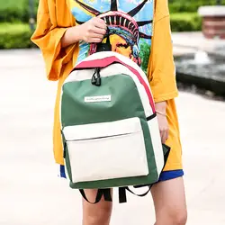 Школьные ранцы для подростков обувь девочек нейлон Лоскутное школьный рюкзак женский рюкзак контраст цвет женский Bookbag 2019
