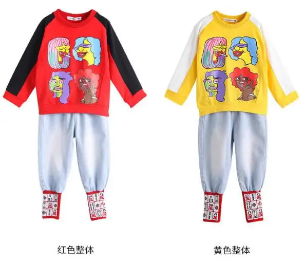 QQ20190420181702