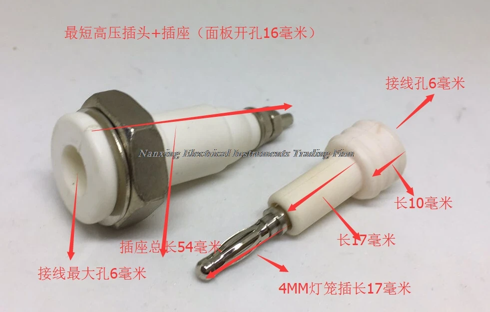 

Fast arrival High Voltage Plug /Socket 15KV High Voltage Terminal Block Pin Withstand Tester Accessories Connector 16mm
