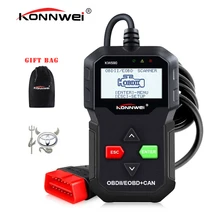 Лучший OBD2 сканер KONNWEI KW590 OBD2 автоматический диагностический сканер многоязычный OBD 2 Автосканер на русском языке лучше, чем AD310