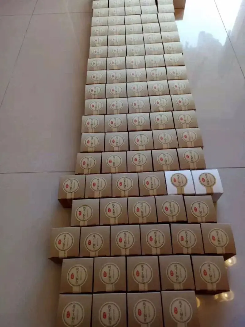 QQ20190420011007