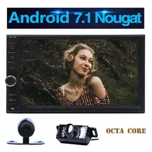 Wireless Reverse Camera+Android7.1 Car Stereo GPS Navigator cassette recorder Radio Bluetooth USB/SD Automotive Head Unit Player