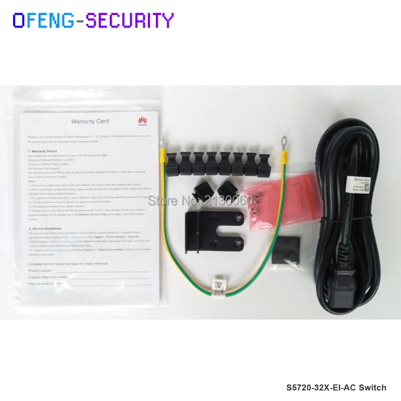 S5720-32X-EI-AC Switch 1