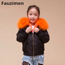 Large Raccoon Fur Hood Winter Warm Baby fur coat Kids Parka Real Raccoon Fur Collar Jacket Hot Sale Parka