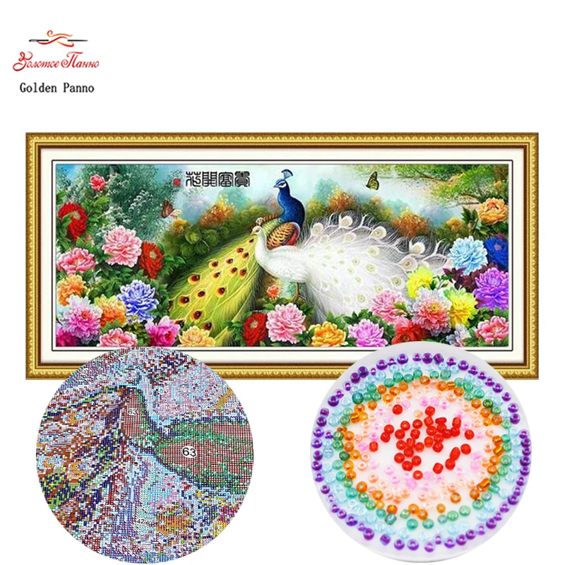 

GoldenPanno,Needlework,DIY bead Cross stitch,Embroidery stitch Peacock, Precise Printed animal Pattern cross 814