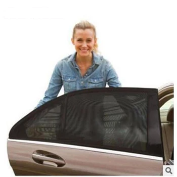

Vehicle Curtain Sunscreen and Heat Insulation Side Window Special Vehicle Inner Skylight Sunscreen and Mosquito Screen