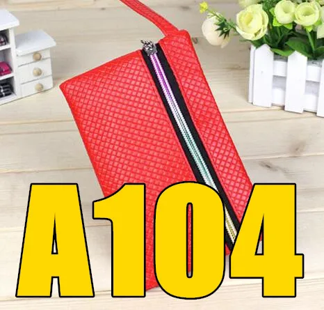 QQ20190105101246