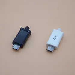 10 комплектов Micro USB 5Pin сварки Тип штекер разъема 4 в 1 Никель позолоченный адаптер для OD 3,0 мм провода белый черный