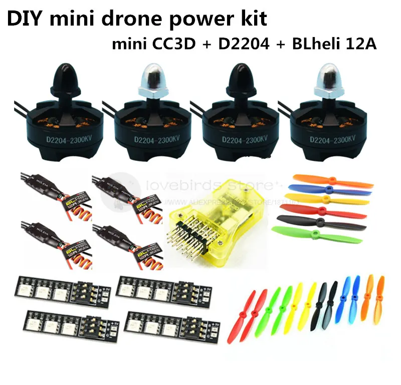 

DIY power kit mini CC3D + D2204 2300KV motor+ EMAX BL 12A ESC+5045/6045 propellers for mini drone QAV250 / ZMR250 / robocat 270