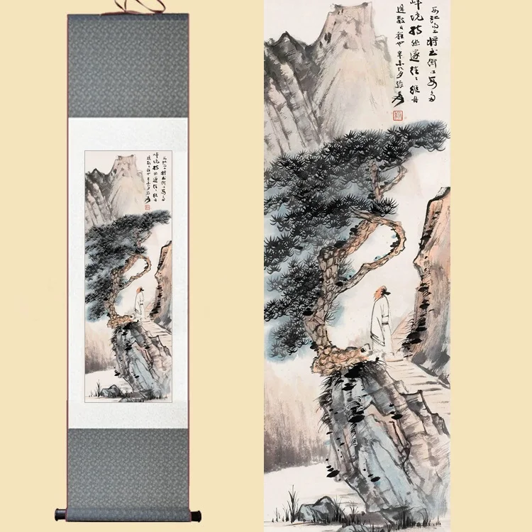 

Home Chinese Silk Zhang Daqian ink watercolor Landscape river hill pine feng shui art wall picture framed scroll canvas painting