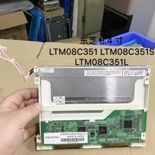 LTM08C351 LTM08C351S LTM08C351L 8,4 дюйма ЖК-дисплей Экран дисплея Панель
