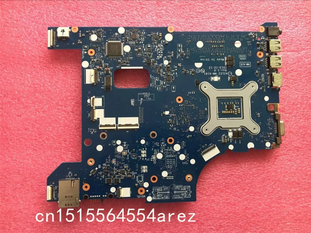E540 (1)_
