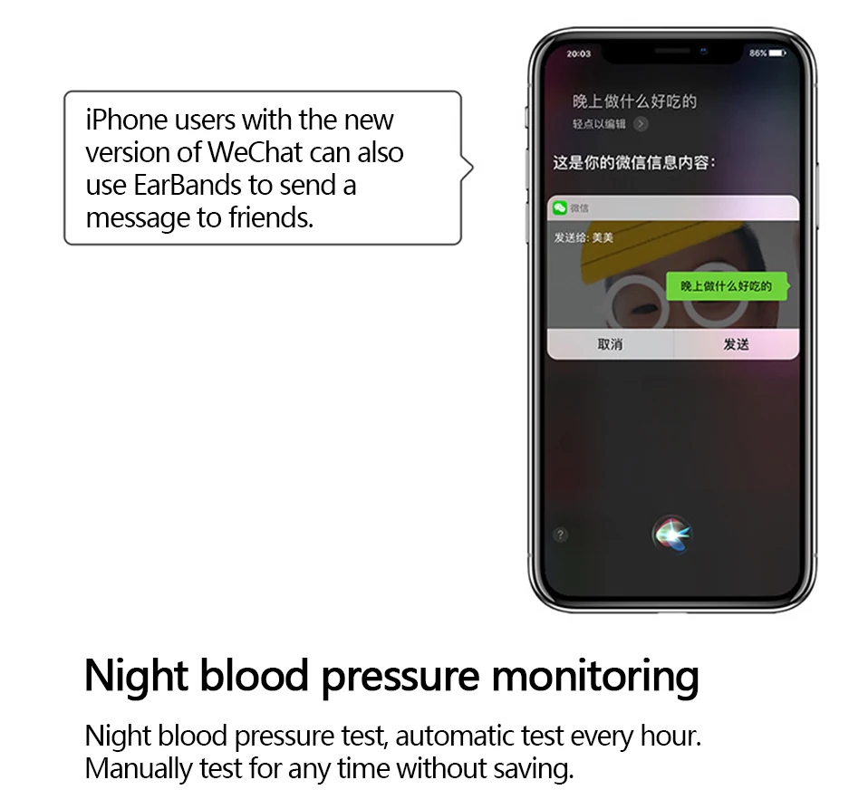 Smart band V08 Smart Watch Bracelet Waterproof Earphone Sensor Fitness Tracker Heart Rate Test  Smart Talk Band For Android ios (10)