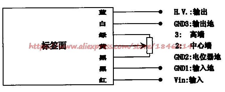 DC12V вход 0-1000 В 0-1kv непрерывный регулируемый выход 1ma высокого напряжения постоянного тока источника питания модуль