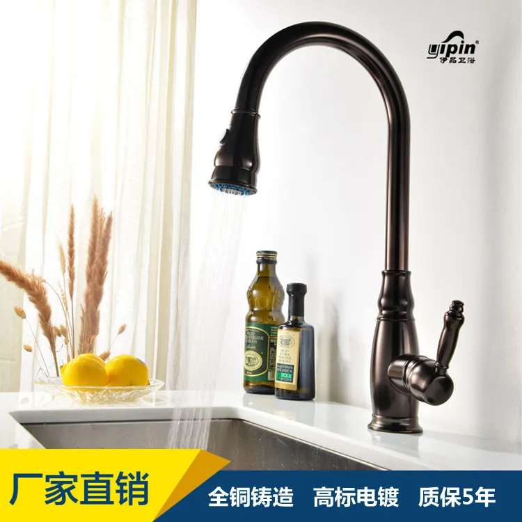 

Hot money ou all copper brown patina of cold smoked pull telescopic xiancai basins sink faucet in the kitchen